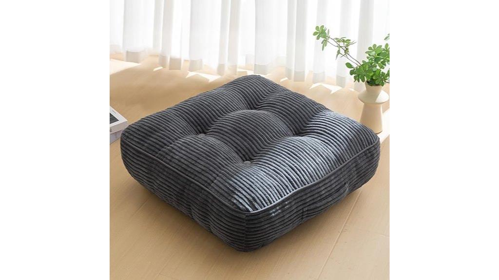 washable adult floor cushion