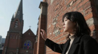 Holy Family Church Surges In Global Coverage